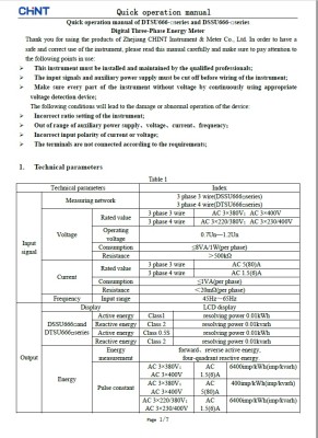 dtsu666p1.jpg